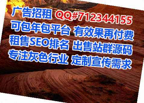 赣州卵子农机公司